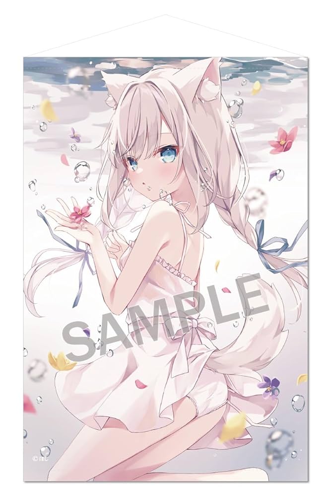 Amazon.co.jp: ほし アクアましろちゃん B2タペストリー : おもちゃ
